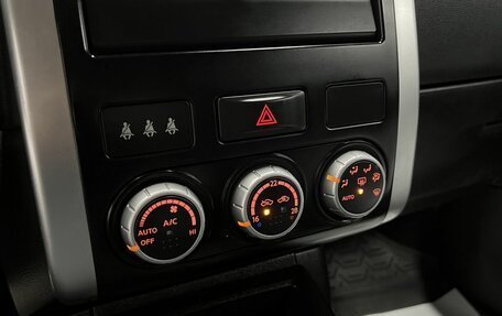 Nissan X-Trail, 2011 год, 1 295 000 рублей, 17 фотография