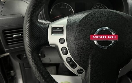 Nissan X-Trail, 2011 год, 1 295 000 рублей, 18 фотография