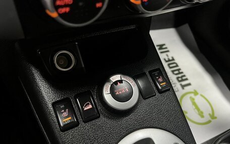 Nissan X-Trail, 2011 год, 1 295 000 рублей, 20 фотография