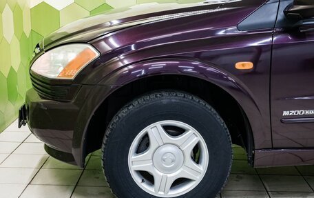 SsangYong Kyron I, 2007 год, 530 000 рублей, 9 фотография