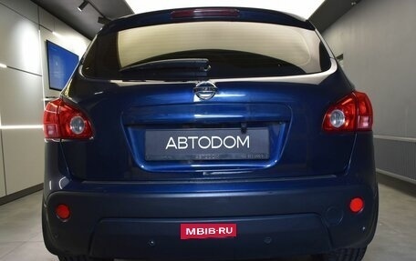 Nissan Qashqai, 2008 год, 825 000 рублей, 7 фотография