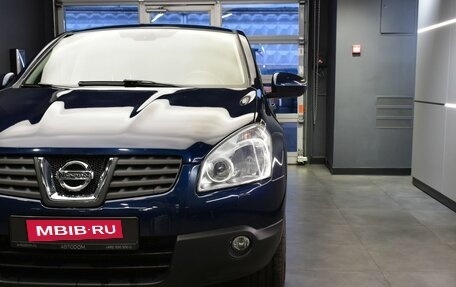 Nissan Qashqai, 2008 год, 825 000 рублей, 3 фотография