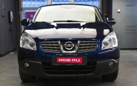 Nissan Qashqai, 2008 год, 825 000 рублей, 2 фотография