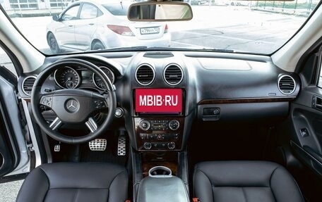 Mercedes-Benz GL-Класс, 2007 год, 1 295 000 рублей, 17 фотография