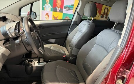 Chevrolet Spark III, 2022 год, 1 249 000 рублей, 9 фотография