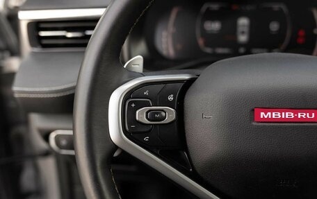 Haval Jolion, 2024 год, 2 000 000 рублей, 12 фотография