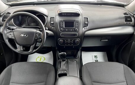 KIA Sorento II рестайлинг, 2012 год, 1 945 000 рублей, 11 фотография