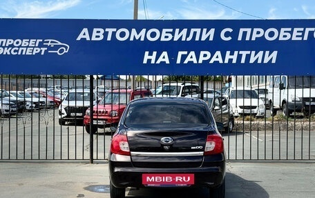 Datsun on-DO I рестайлинг, 2019 год, 519 000 рублей, 9 фотография