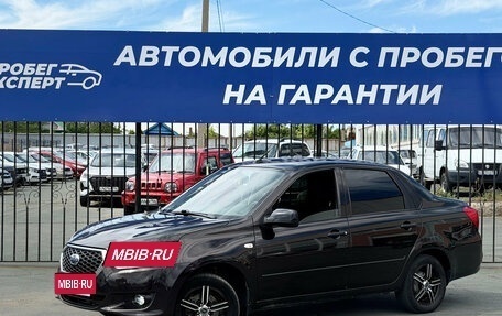 Datsun on-DO I рестайлинг, 2019 год, 519 000 рублей, 2 фотография
