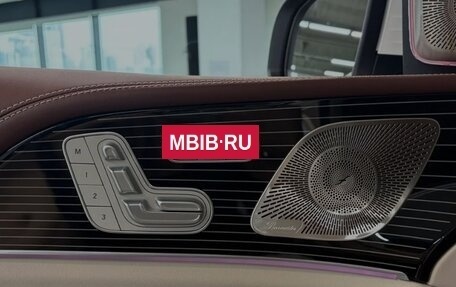 Mercedes-Benz Maybach GLS I, 2026 год, 26 000 332 рублей, 14 фотография