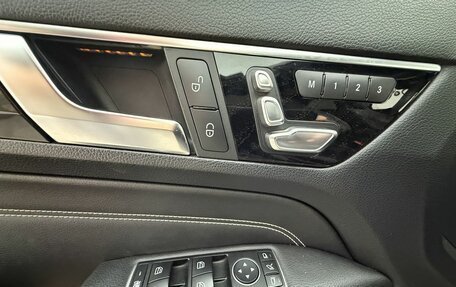 Mercedes-Benz E-Класс, 2015 год, 1 990 000 рублей, 11 фотография