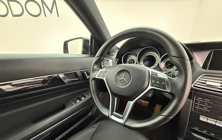 Mercedes-Benz E-Класс, 2015 год, 1 990 000 рублей, 14 фотография