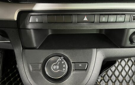 Citroen SpaceTourer I, 2021 год, 3 049 000 рублей, 12 фотография