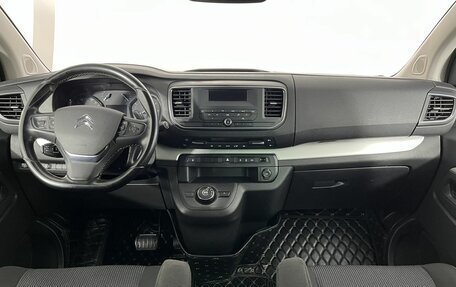 Citroen SpaceTourer I, 2021 год, 3 049 000 рублей, 7 фотография