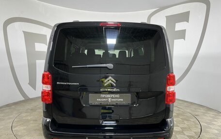 Citroen SpaceTourer I, 2021 год, 3 049 000 рублей, 3 фотография