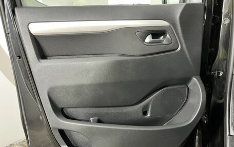 Citroen SpaceTourer I, 2021 год, 3 049 000 рублей, 8 фотография