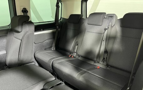 Citroen SpaceTourer I, 2021 год, 3 049 000 рублей, 17 фотография