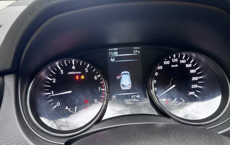 Nissan Qashqai, 2018 год, 1 900 000 рублей, 10 фотография