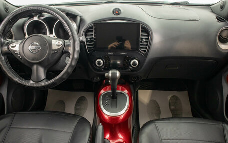 Nissan Juke II, 2012 год, 1 199 000 рублей, 10 фотография