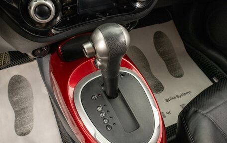 Nissan Juke II, 2012 год, 1 199 000 рублей, 20 фотография