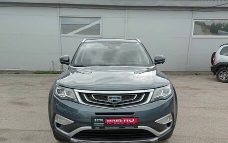 Geely Atlas I, 2019 год, 1 650 000 рублей, 2 фотография