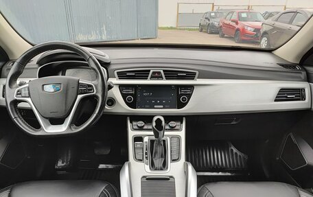 Geely Atlas I, 2019 год, 1 650 000 рублей, 17 фотография