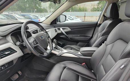 Geely Atlas I, 2019 год, 1 650 000 рублей, 20 фотография