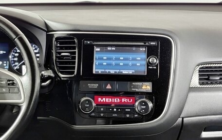 Mitsubishi Outlander III рестайлинг 3, 2013 год, 1 300 000 рублей, 18 фотография