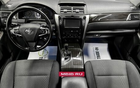 Toyota Camry, 2015 год, 1 825 000 рублей, 11 фотография