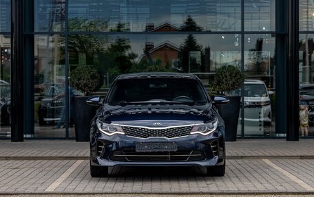 KIA Optima IV, 2017 год, 1 895 000 рублей, 2 фотография
