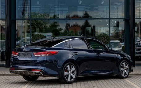 KIA Optima IV, 2017 год, 1 895 000 рублей, 6 фотография
