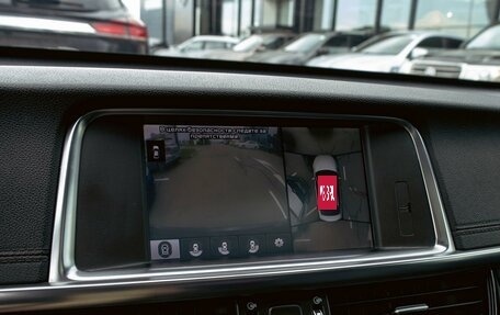 KIA Optima IV, 2017 год, 1 895 000 рублей, 14 фотография