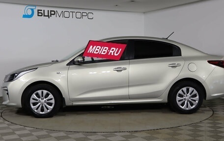 KIA Rio IV, 2019 год, 1 549 990 рублей, 8 фотография