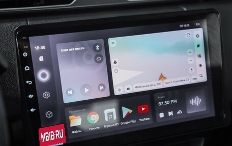 Renault Duster, 2021 год, 1 419 000 рублей, 14 фотография