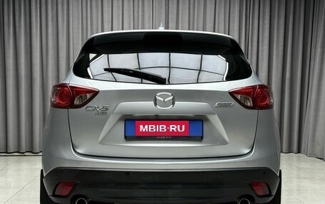 Mazda CX-5 II, 2015 год, 1 999 000 рублей, 5 фотография