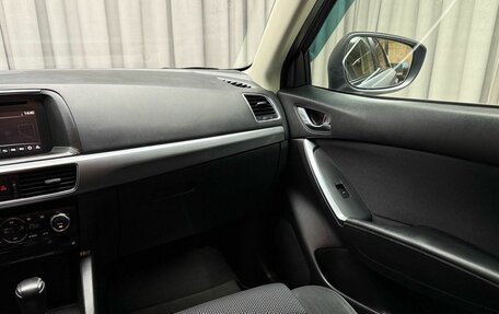 Mazda CX-5 II, 2015 год, 1 999 000 рублей, 12 фотография