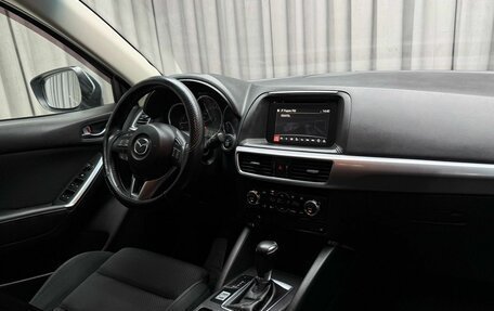 Mazda CX-5 II, 2015 год, 1 999 000 рублей, 10 фотография