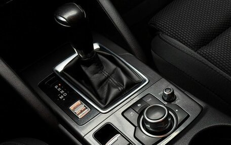 Mazda CX-5 II, 2015 год, 1 999 000 рублей, 18 фотография