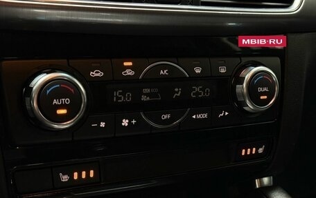 Mazda CX-5 II, 2015 год, 1 999 000 рублей, 17 фотография
