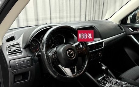 Mazda CX-5 II, 2015 год, 1 999 000 рублей, 9 фотография