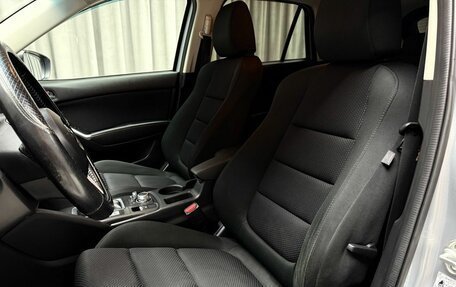 Mazda CX-5 II, 2015 год, 1 999 000 рублей, 27 фотография