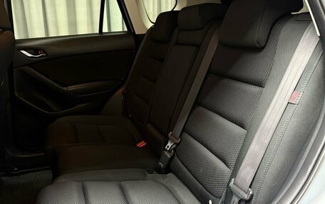 Mazda CX-5 II, 2015 год, 1 999 000 рублей, 29 фотография