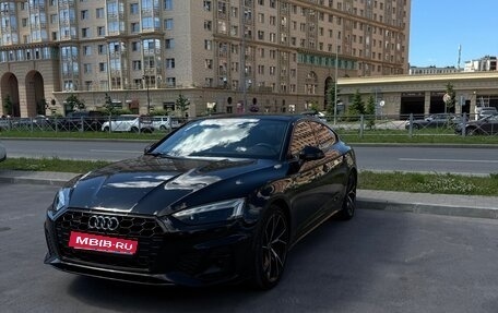 Audi A5, 2022 год, 4 800 000 рублей, 1 фотография