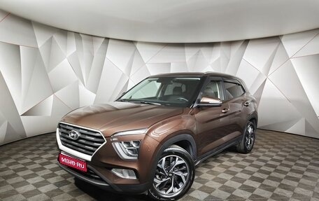 Hyundai Creta, 2021 год, 2 150 000 рублей, 1 фотография