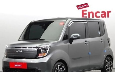 KIA Ray, 2022 год, 1 140 000 рублей, 1 фотография