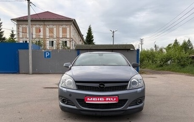 Opel Astra H, 2008 год, 550 000 рублей, 1 фотография