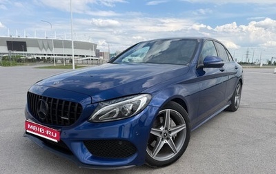 Mercedes-Benz C-Класс, 2018 год, 2 200 000 рублей, 1 фотография