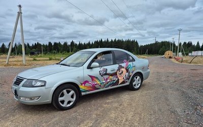 Nissan Almera Classic, 2007 год, 385 000 рублей, 1 фотография