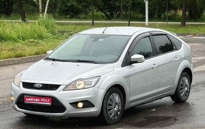 Ford Focus II рестайлинг, 2008 год, 345 000 рублей, 1 фотография