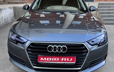Audi A4, 2018 год, 2 105 000 рублей, 1 фотография